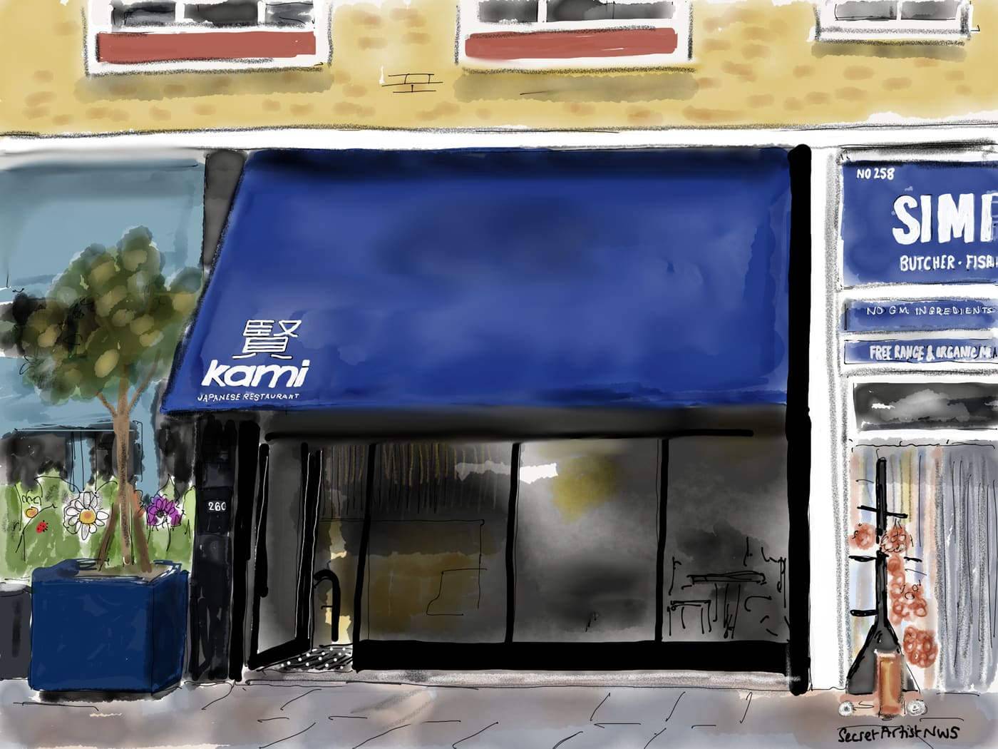 Kami, Japanese Restaurant, Kentish Town Road