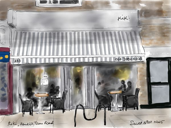 Kiki, Japanese Restaurant