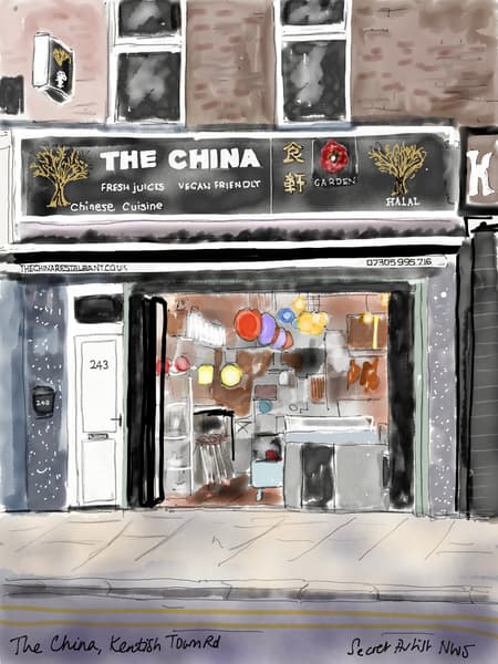 The China, Kentish Town Road, 2024
